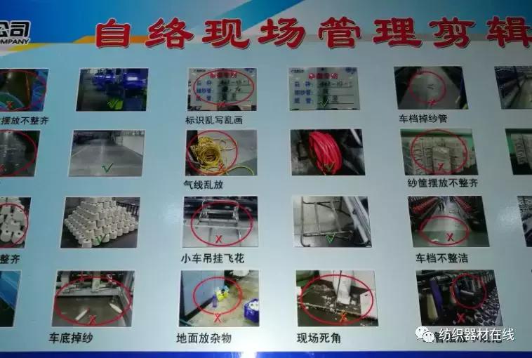 河北宏润新型面料有限公司李小红,河北宏润新型面料