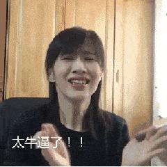 好用的大牌眼线笔测评,哭成泪人也不花妆的眼线笔