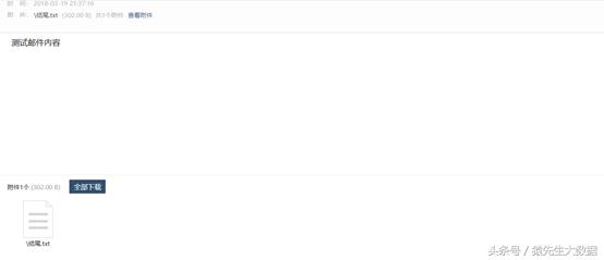 springboot高并发解决方案,springboot整合redis