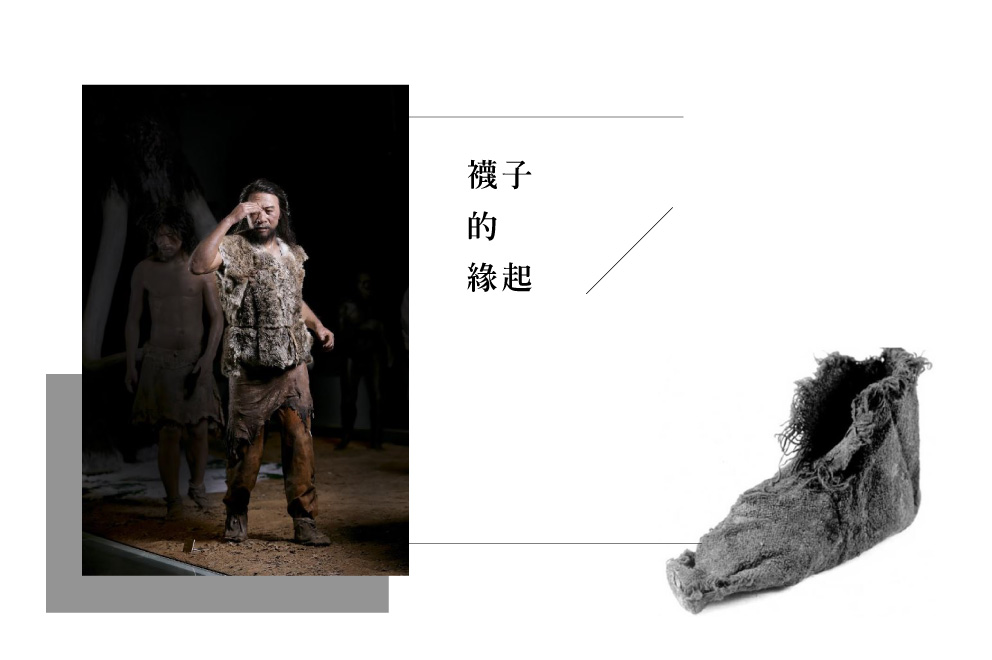 男士绅士袜套装,男士英伦绅士袜