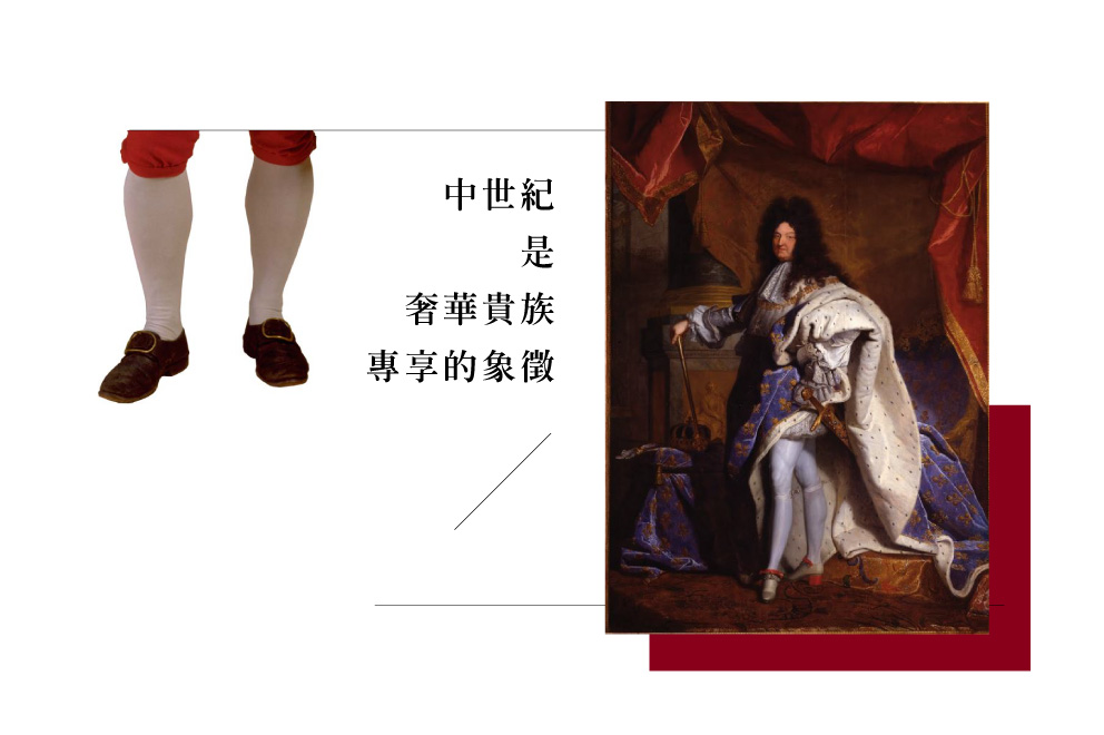 男士绅士袜套装,男士英伦绅士袜