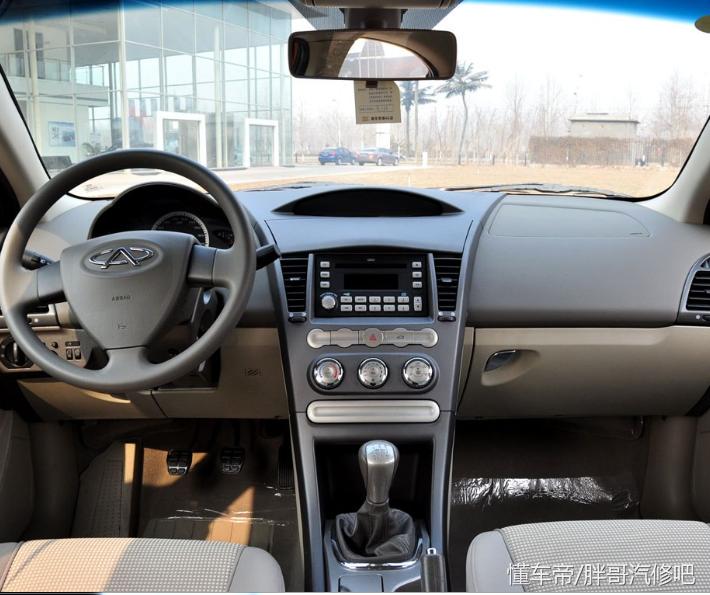 国产一代神车奇瑞A3，二手2.5万元（老车不死、情怀依旧）