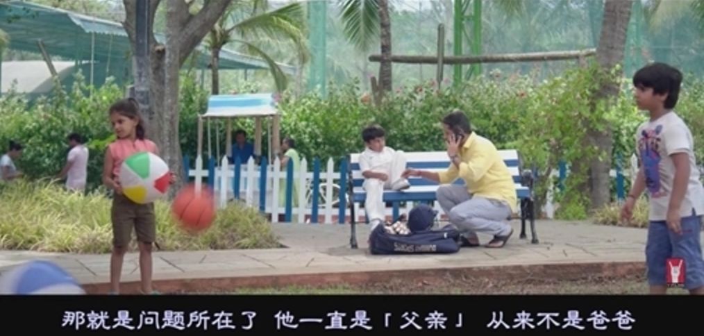 性教育印度,印度的性教育