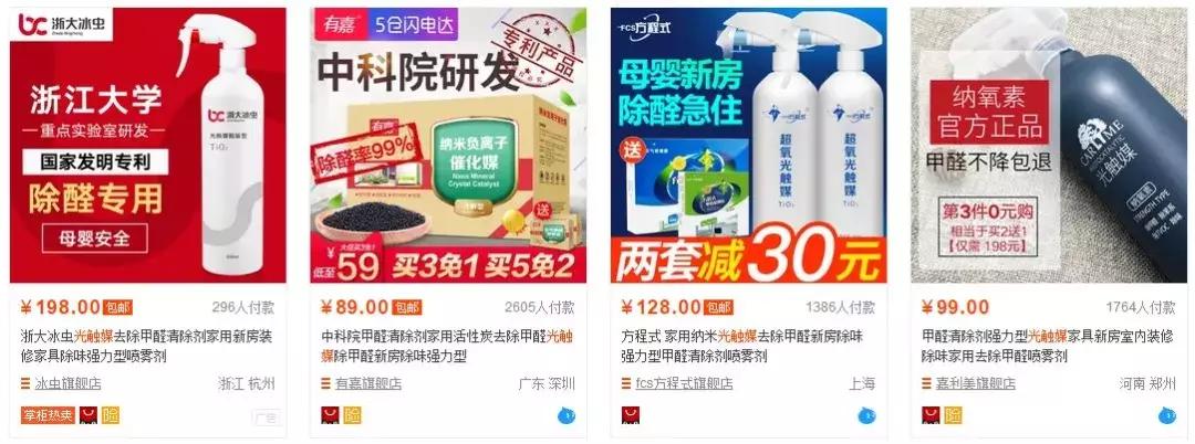 新车异味吸多了怎么办,新车异味导致吐怎么缓解