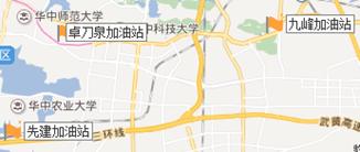 武汉十大加油站排名,光谷加油站哪家靠谱