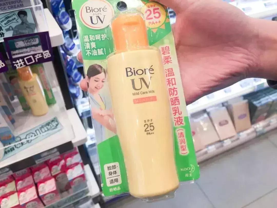 屈臣氏10元必买清单,屈臣氏超便宜好物