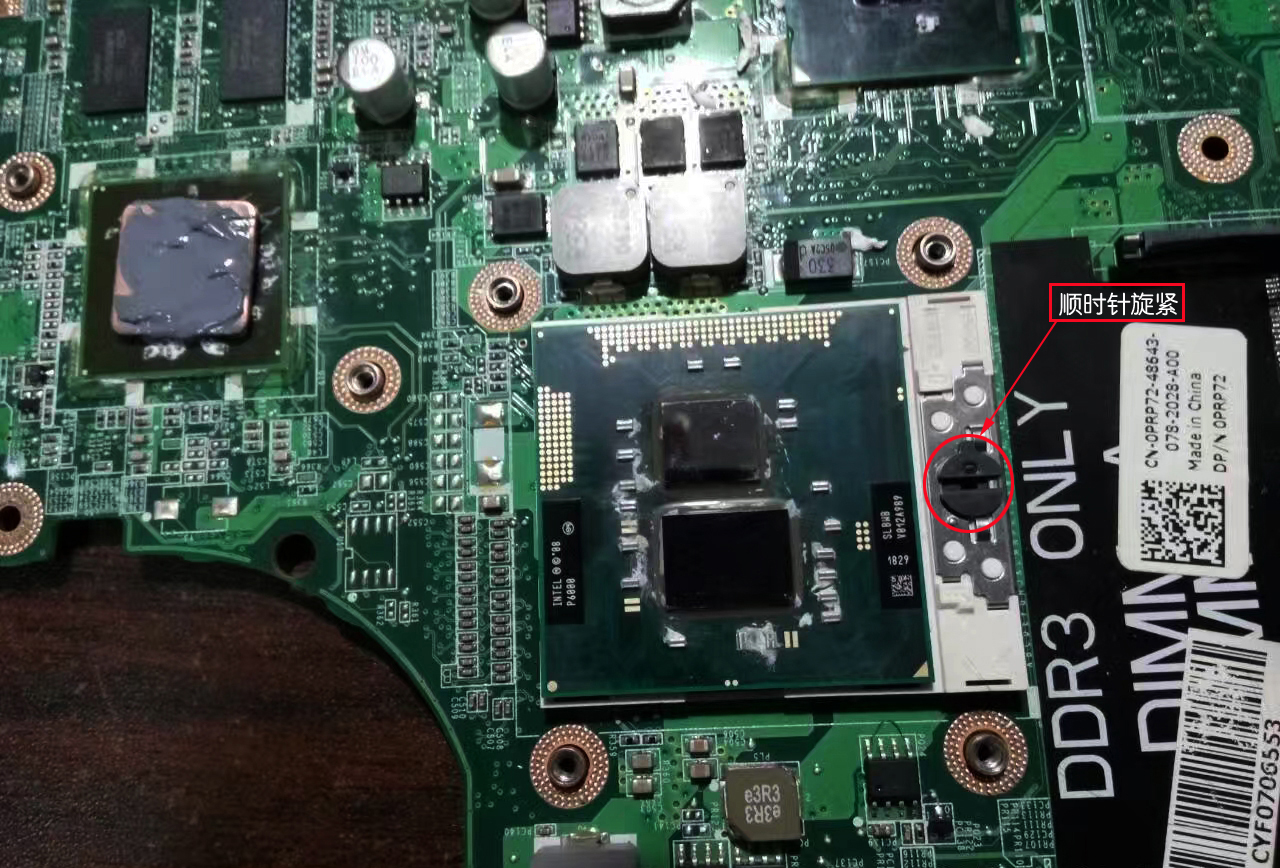 更换笔记本电脑主板,更换笔记本电脑主板电池价格