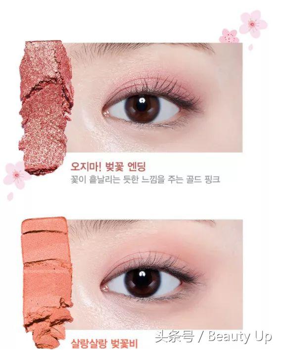 大地色眼影盘推荐网红爆款眼影,眼影盘推荐网红爆款