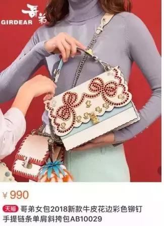 怒了!这么不要脸的品牌丢了全中国的脸