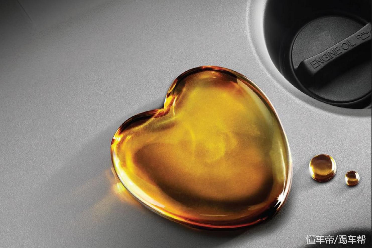 美孚超级速霸,美孚新速霸