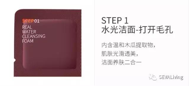 范冰冰同款保湿面膜,护肤面膜范冰冰