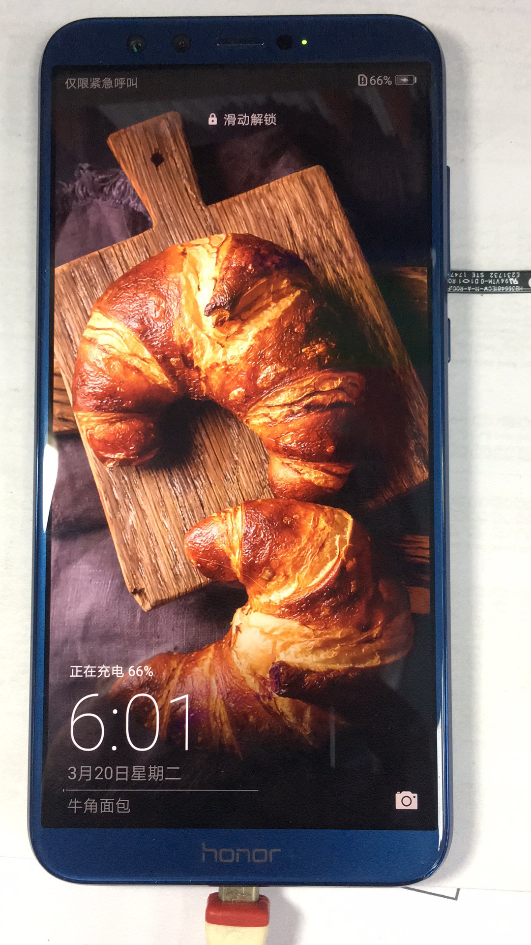 荣耀9青春显示未插卡怎么维修,荣耀9青春版不充电维修