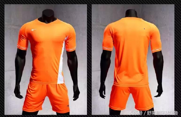 舒莱狮足球队服怎么样,舒莱狮官方旗舰店球衣