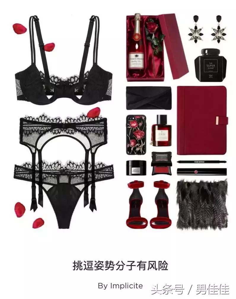 小清新内衣文案,简单爆款内衣文案