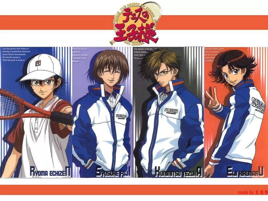 最好的我们网剧观看,最好的我们创作者