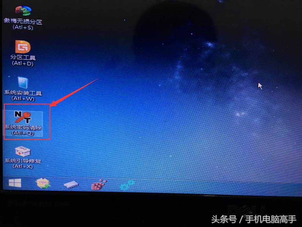 win10电脑忘记开机密码最简单方法,win10神州网信政府版忘记开机密码