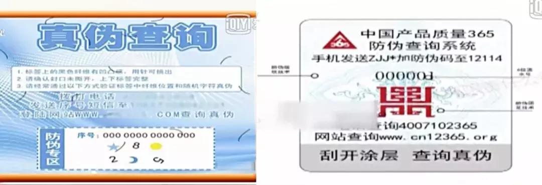 迪奥阿玛尼口红中样是正品吗,阿玛尼dior和ysl