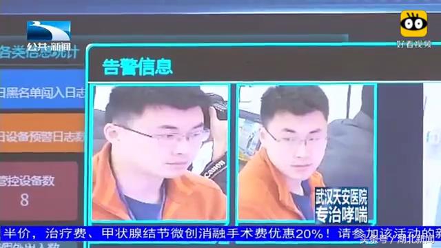 凯乐科技亮相,凯乐科技量子通信怎么样