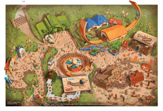 拉仇恨,上海又添世界级别新地标