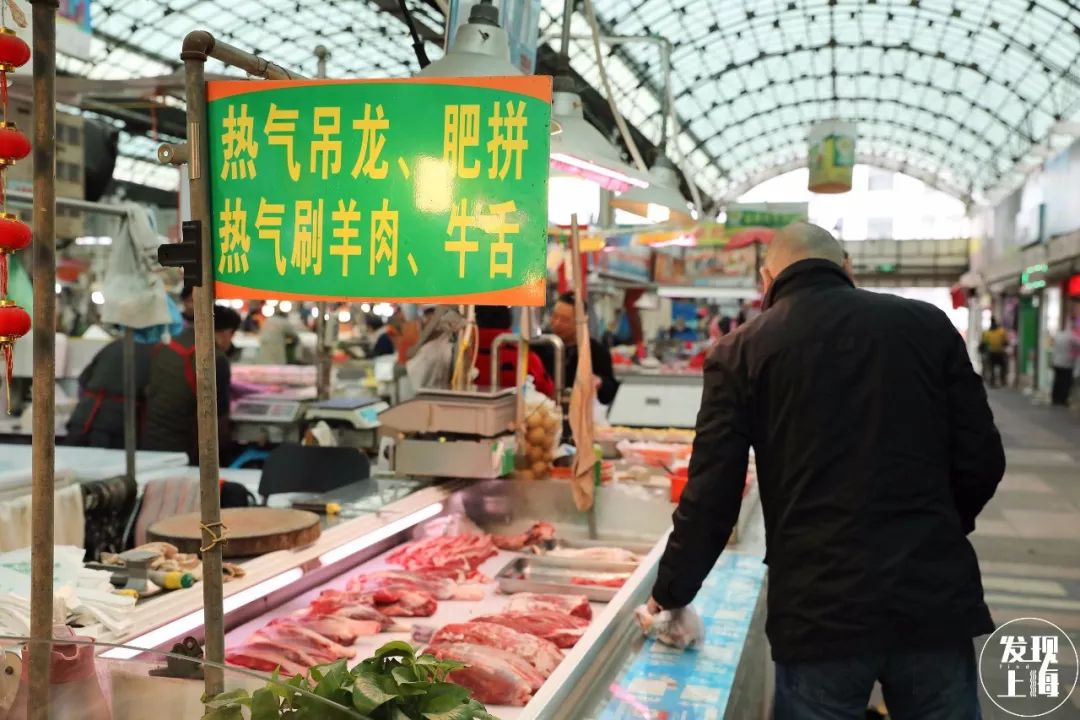 90多年前的上海菜市场,上海浦东新区最大的菜市场