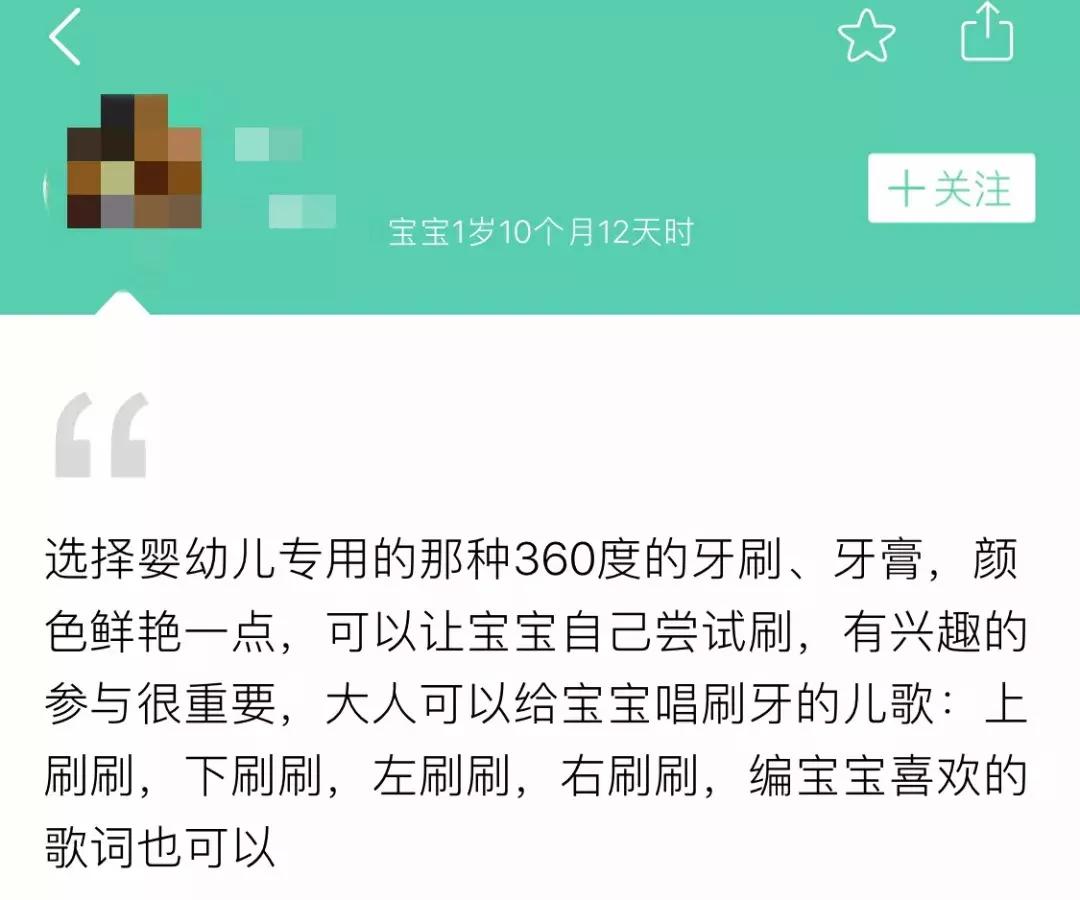 2岁宝宝牙齿坏了需要补吗,2岁宝宝牙齿烂得只剩牙根