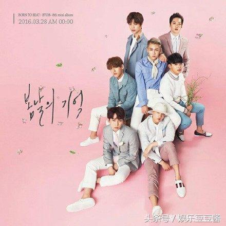 melody出道现场btob,btobmelody歌曲