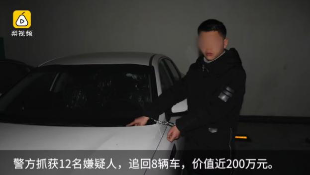 新骗术卖房子,以租代购车要怎么避免陷阱