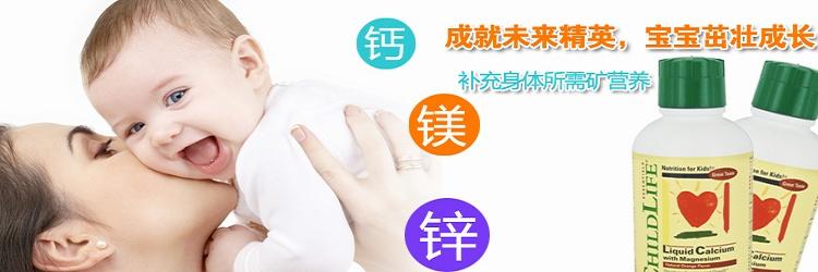 钙镁咀嚼片补钙怎么样,日常补钙能吃钙镁片吗