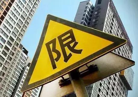 2022年7月深圳70城房价,深圳70城房价