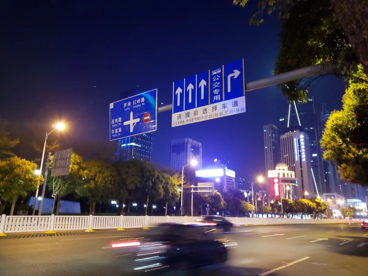 三星7800和6800区别,700块的三星s9+