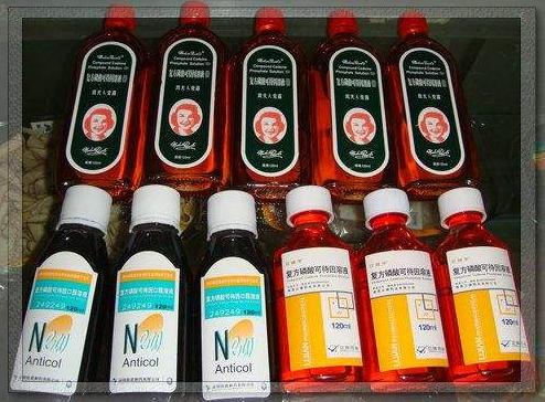 动物药人吃会怎么样,动物药对人体有害么