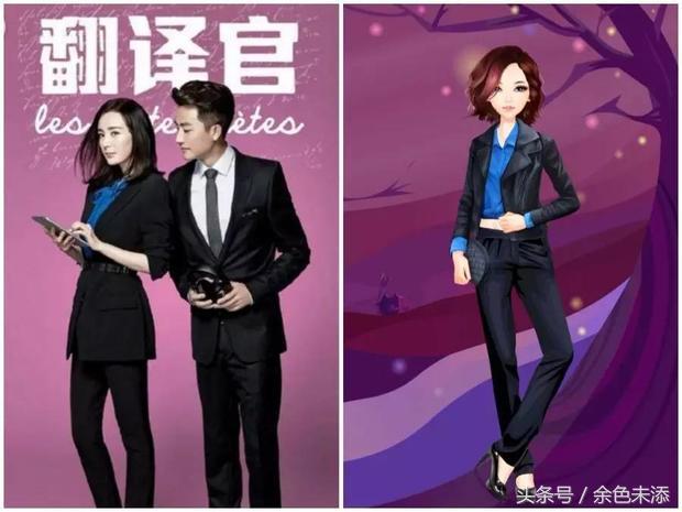 qq秀穿搭同款,qq秀服装搭配