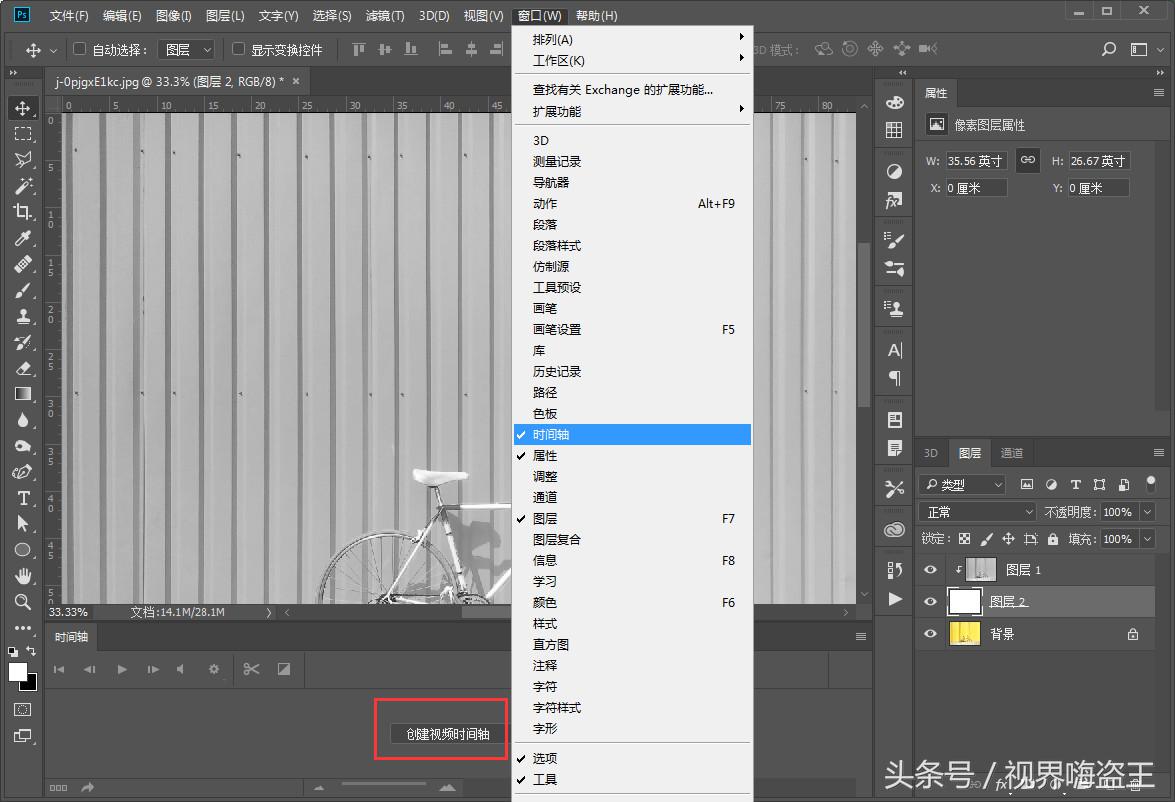 ps怎么把照片变成扫描的效果,ps扫描文字逼真效果