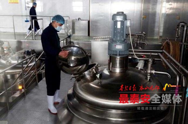 统一方便面佐料包,统一辣卤方便面