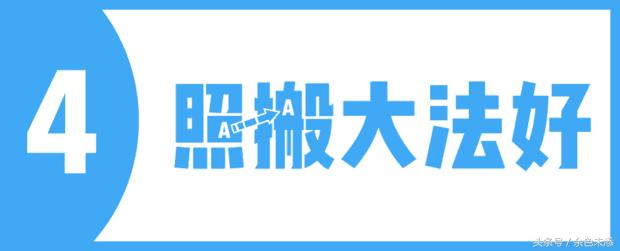 qq秀穿搭同款,qq秀服装搭配