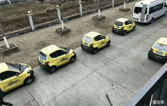 知豆D1报废回收价格,知豆d1报废后值多少钱