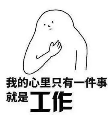 微信名暴露了你的秘密，快来看看吧