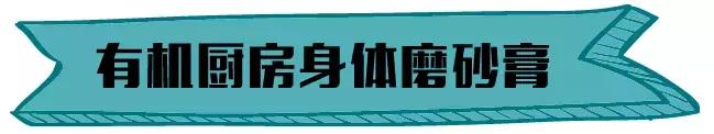 学生党必备的平价好物推荐,平价又高颜值的好物赶快收藏吧