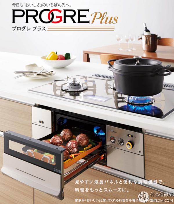 黑钢燃气灶推荐,燃气灶技术哪个品牌含金量最高