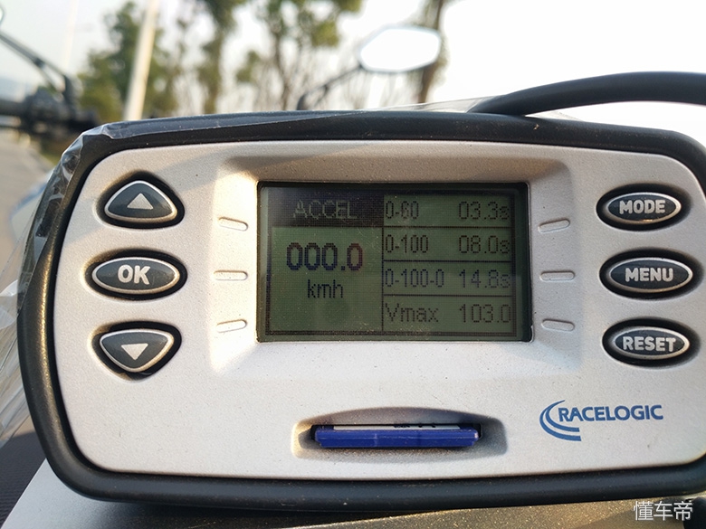 新感觉双缸250百公里加速,加速2秒左右的摩托车