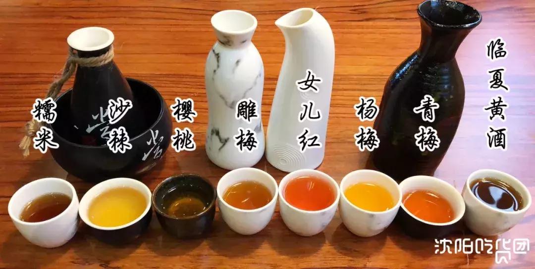 沈阳小资情调喝酒的地方,沈阳铁西的酒馆