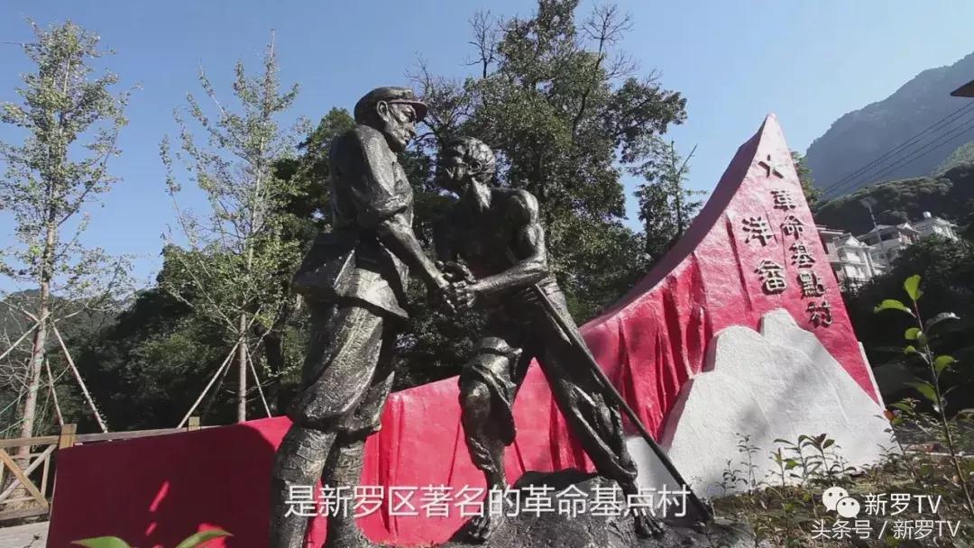 龙岩市新罗区龙门镇洋畲乡村旅游,新罗区龙门镇洋畲村