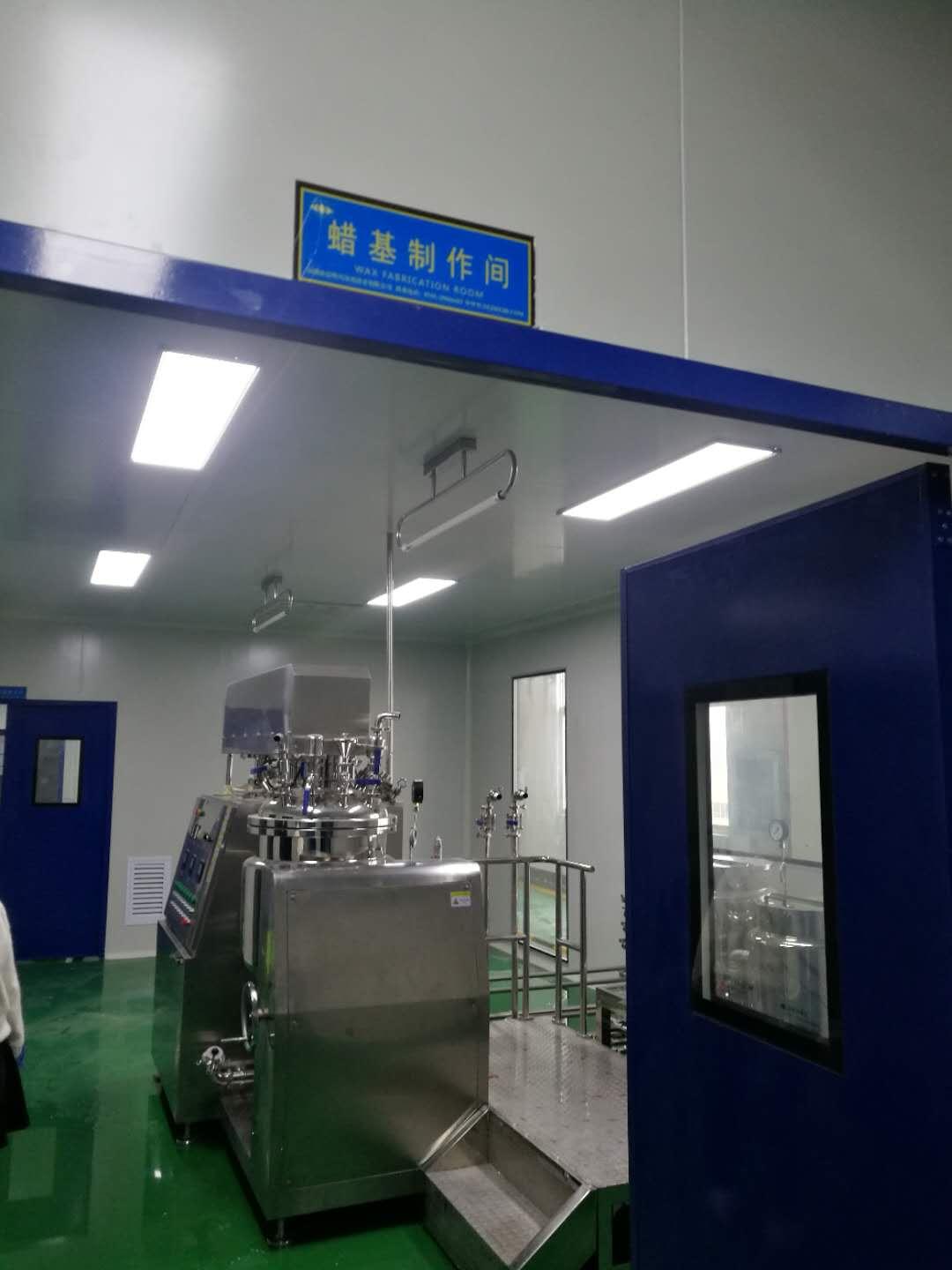 应城妍妆化妆品有限公司,应城研妆实业视频