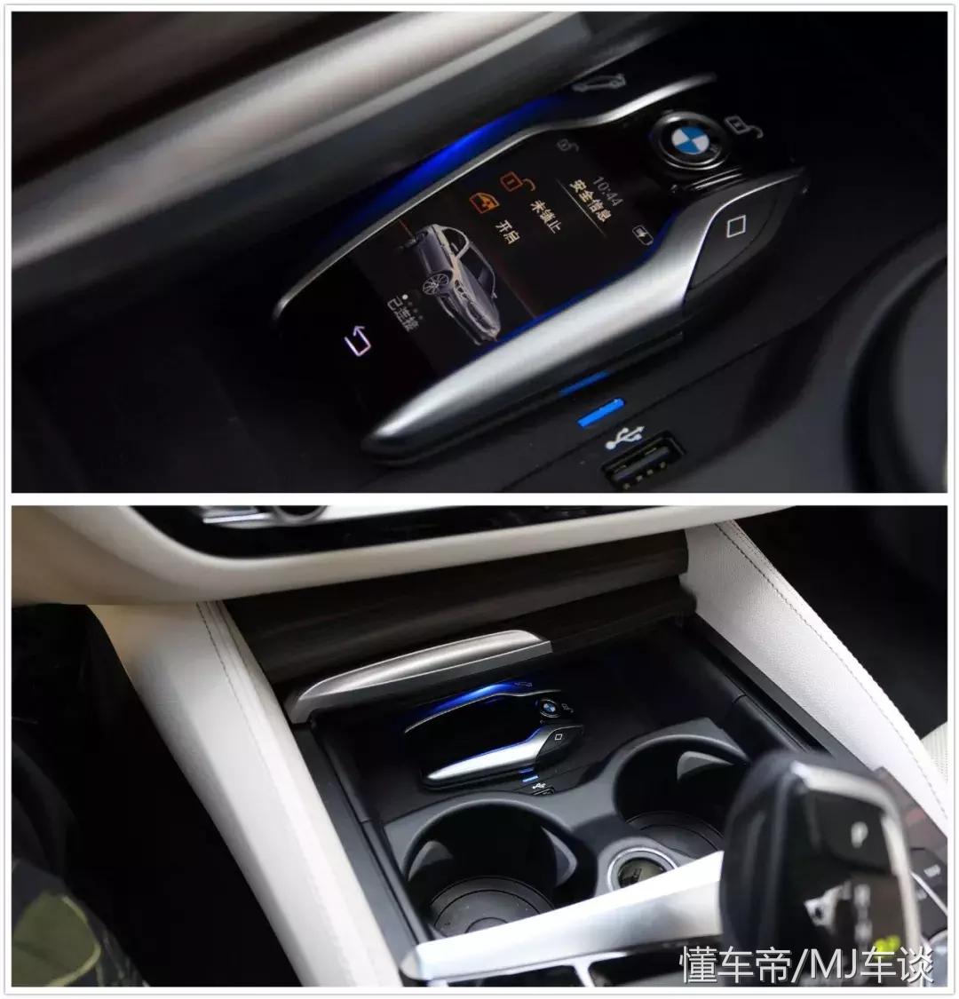 宝马530le算不算好车,宝马530le2020款混动