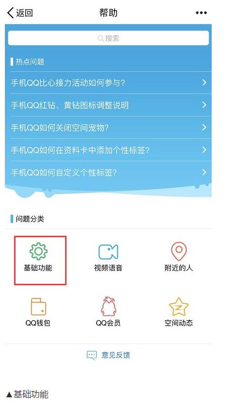 QQ、微信、支付宝都能永久销号了!一文看懂如何操作