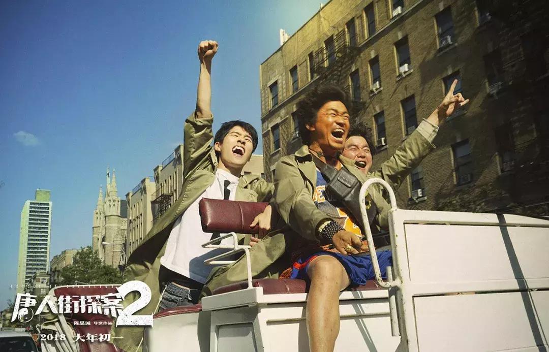 中国电影如何在世界上占一席之地,中国电影报道代言人