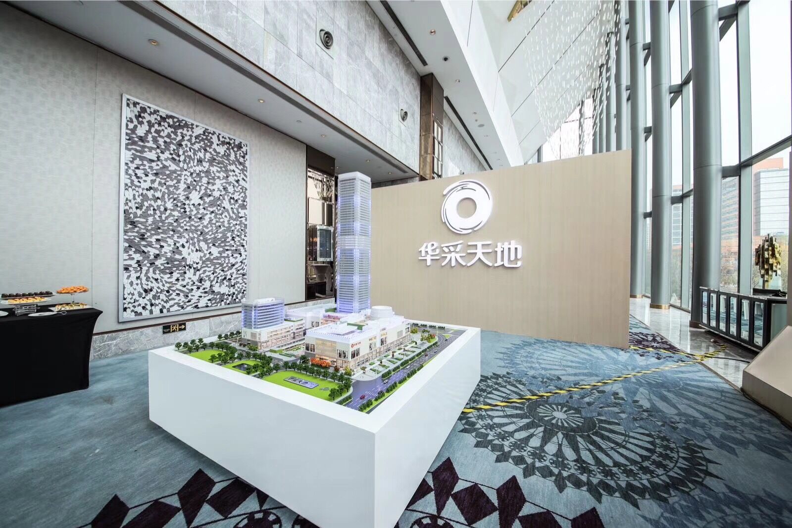 河西最高端综合体,河西新商业综合体