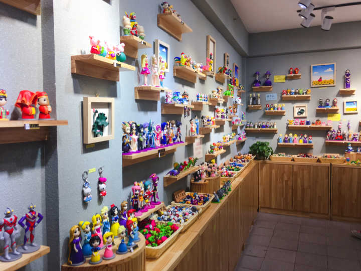 愿你眼里充满阳光笑里全是坦荡,愿你眼里装着太阳