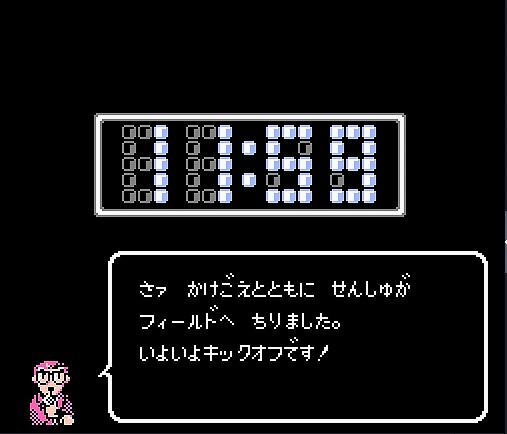 fc红白机世界杯足球游戏,红白机足球游戏