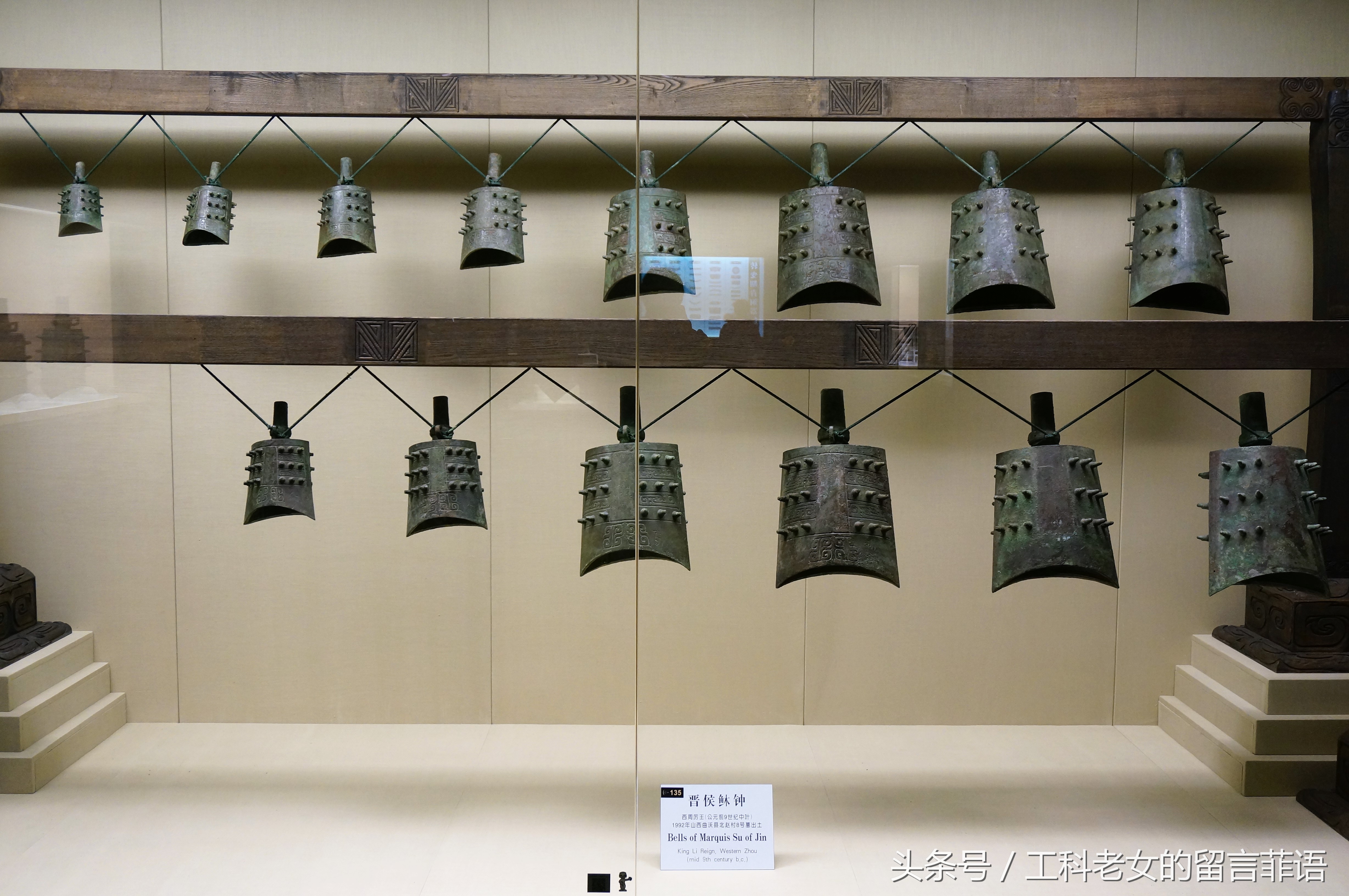 爱上博物馆系列,爱上博物馆楚文化特点